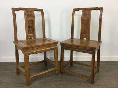 Lot 1090 - A RARE SET OF TEN LATE 19TH/EARLY 20TH CENTURY CHINESE ELM DINING CHAIRS