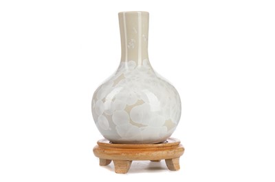 Lot 1093 - A SMALL CHINESE GOURD SHAPED VASE