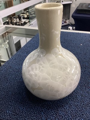 Lot 1093 - A SMALL CHINESE GOURD SHAPED VASE