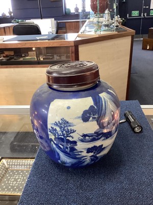 Lot 1094 - A MATCHED PAIR OF CHINESE BLUE AND WHITE GINGER JARS
