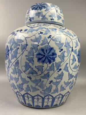 Lot 486 - A CHINESE BLUE AND WHITE GINGER JAR