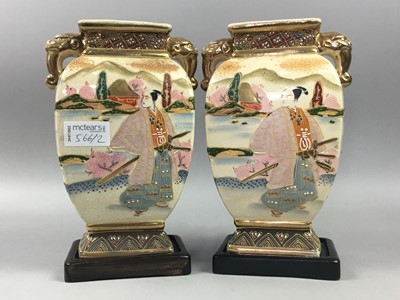 Lot 566 - A PAIR OF JAPANESE SQUARE BALUSTER VASES