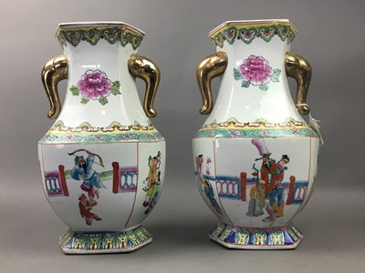 Lot 25 - A PAIR OF 20TH CENTURY CHINESE VASES