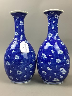 Lot 51 - A PAIR OF CHINESE BLUE AND WHITE VASES