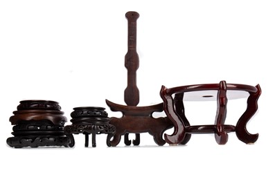 Lot 1103 - A COLLECTION OF 20TH CENTURY CHINESE HARDWOOD STANDS