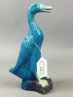 Lot 339 - A PAIR OF CHINESE SEATED DOG FIGURES, A DUCK AND A VASE