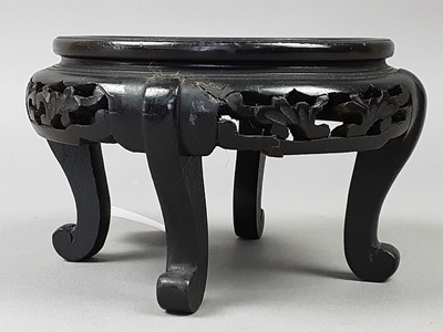 Lot 290 - A COLLECTION OF CHINESE AND JAPANESE HARDWOOD VASE AND BOWL STANDS