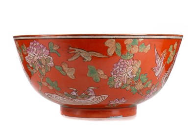 Lot 1121 - A CHINESE STRAITS-TYPE PUNCH BOWL