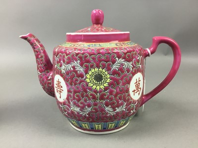 Lot 295 - A CHINESE TEA POT AND OTHER OBJECTS