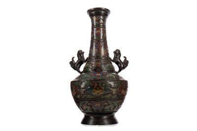 Lot 1106 - A CHINESE ENAMELLED BRONZE TWIN HANDLED VASE