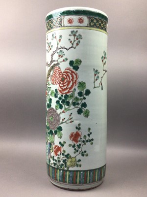 Lot 1117 - A LATE 19TH CENTURY CERAMIC CYLINDRICAL STICKSTAND