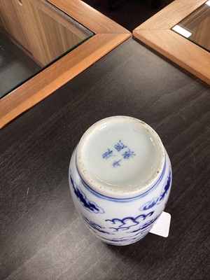 Lot 1105 - A CHINESE BLUE AND WHITE VASE