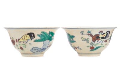 Lot 1135 - A PAIR OF CHINESE RICE BOWLS