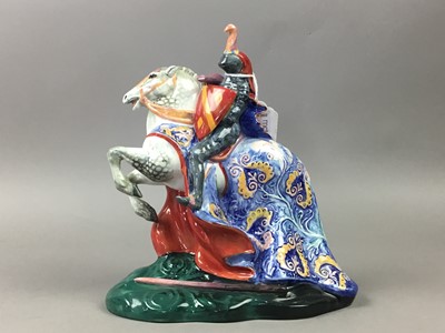 Lot 491 - A ROYAL DOULTON FIGURE OF  'THE BROKEN LANCE'