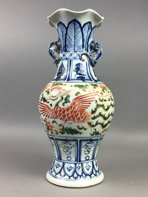 Lot 10 - A PAIR OF 20TH CENTURY CHINESE VASES