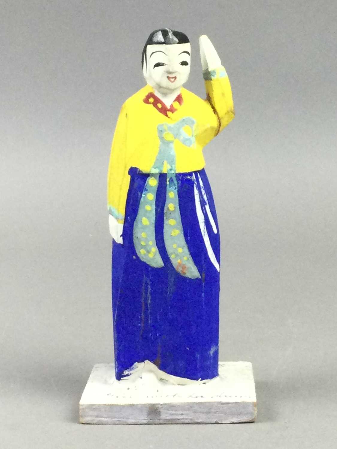 Lot 23 - A COLLECTION OF KOREAN DOLLS AND OTHER OBJECTS