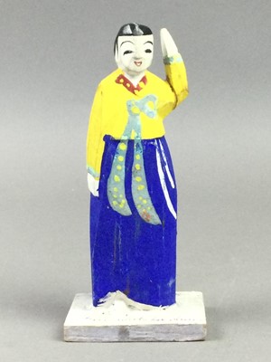 Lot 23 - A COLLECTION OF KOREAN DOLLS AND OTHER OBJECTS