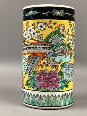 Lot 123 - A GROUP OF THREE CHINESE VASES