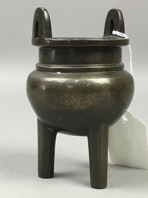 Lot 98 - A CHINESE BRONZE CENSER, VASE AND A BEAKER