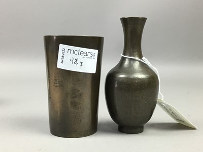 Lot 98 - A CHINESE BRONZE CENSER, VASE AND A BEAKER