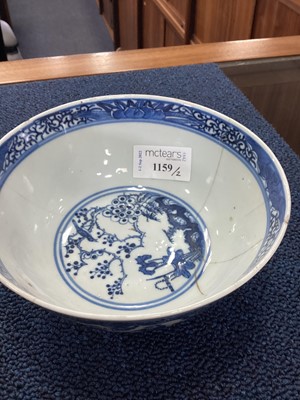 Lot 1159 - A CHINESE BLUE AND WHITE BOWL AND DISH