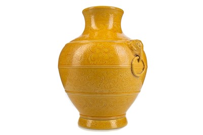 Lot 1104 - A CHINESE YELLOW MONOCHROME VASE