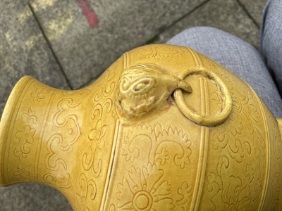 Lot 1104 - A CHINESE YELLOW MONOCHROME VASE