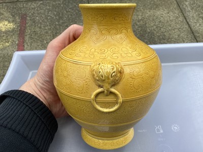 Lot 1104 - A CHINESE YELLOW MONOCHROME VASE