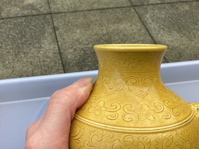 Lot 1104 - A CHINESE YELLOW MONOCHROME VASE