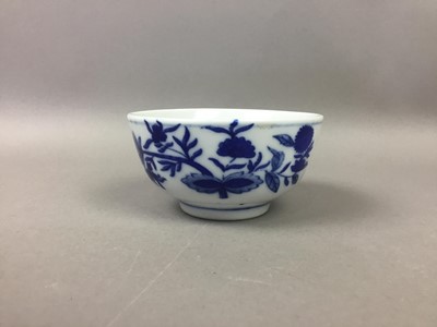 Lot 269 - AN EARLY 20TH CENTURY JAPANESE CIRCULAR BOWL