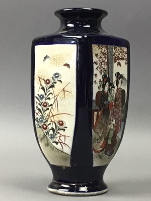 Lot 272 - A COLLECTION OF JAPANESE CERAMICS