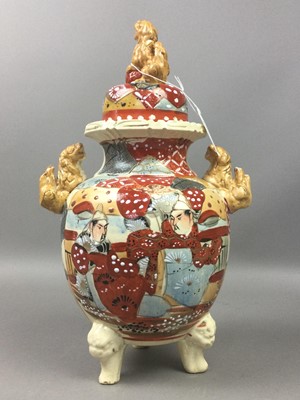 Lot 284 - A 20TH CENTURY JAPANESE KUTANI VASE AND COVER AND OTHER CERAMICS