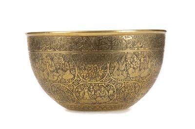 Lot 1191 - AN EARLY PERSIAN QAJAR BRASS BOWL