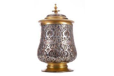 Lot 1210 - A 19TH CENTURY MOORISH REVIVAL LIDDED JAR FOR THE ISLAMIC MARKET