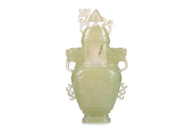 Lot 1211 - A CHINESE JADE LIDDED VASE