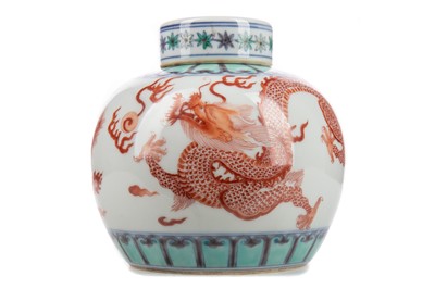 Lot 1220 - A 20TH CENTURY CHINESE GINGER JAR