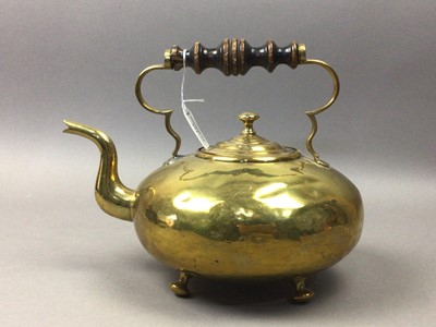 Lot 371 - A COLLECTION OF BRASS WARE
