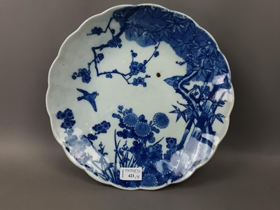 Lot 421 - A 20TH CENTURY JAPANESE BLUE AND WHITE STONEWARE CIRCULAR PLAQUE AND OTHER BLUE AND WHITE WARE