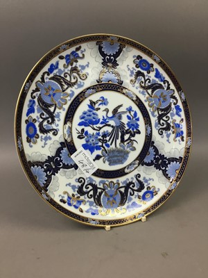 Lot 48 - A CHINESE PLATE AND THREE FIGURES