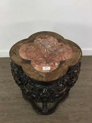 Lot 1048 - A CHINESE HARDWOOD PEDESTAL TABLE