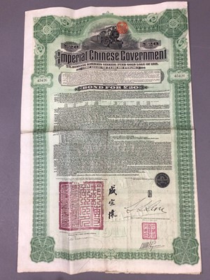 Lot 338 - THE IMPERIAL CHINESE GOVERNMENT £20 BOND, A MAP AND OTHER WALL HANGINGS