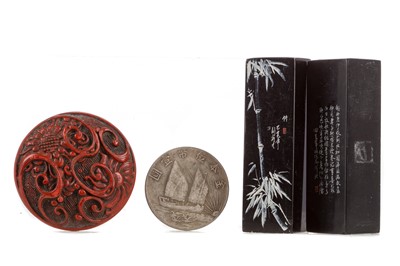 Lot 1068 - A CHINESE CINNABAR LACQUER SEAL BOX, TWO SEALS AND A 'JUNK DOLLAR'-TYPE COIN