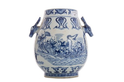 Lot 1104 - CHINESE BLUE AND WHITE OVOID VASE