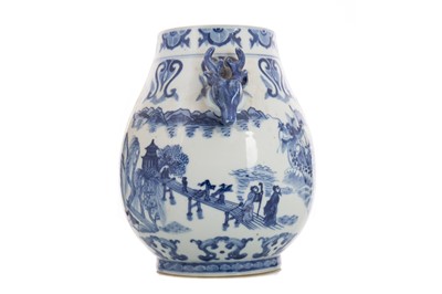 Lot 1104 - CHINESE BLUE AND WHITE OVOID VASE