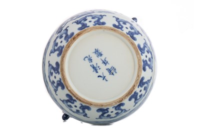 Lot 1104 - CHINESE BLUE AND WHITE OVOID VASE