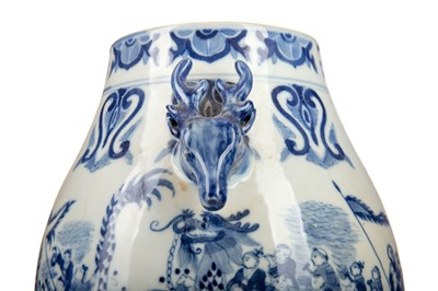 Lot 1104 - CHINESE BLUE AND WHITE OVOID VASE