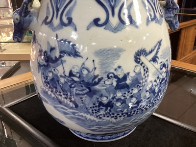 Lot 1104 - CHINESE BLUE AND WHITE OVOID VASE