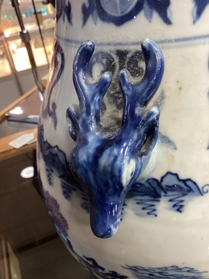 Lot 1104 - CHINESE BLUE AND WHITE OVOID VASE