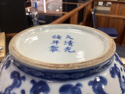 Lot 1104 - CHINESE BLUE AND WHITE OVOID VASE