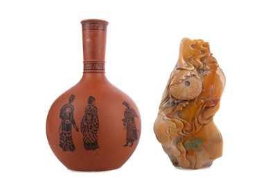 Lot 1059 - A CHINESE CARVED SOAPSTONE 'LONGEVITY' FIGURE GROUP OF TWO IMMORTALS AND A VASE